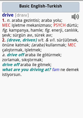 Android_entu_berlitz_basic_full